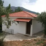 Casas De Alvite Cerva