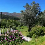 Гостевой дом Casas De Alvite Серва